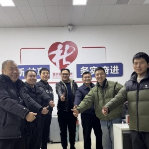 郑州益联社工2025座谈会，共谋发展新篇章