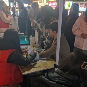 第5场开封书店街|2025健康中国早筛公益行