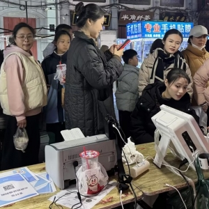 第9场开封书店街|2025健康中国早筛公益行