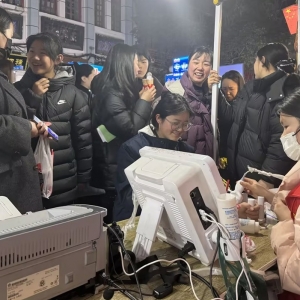 第10场开封书店街|2025健康中国早筛公益行
