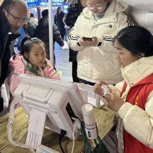 第12场开封书店街|2025健康中国早筛公益行