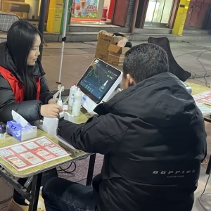 第13场开封书店街|2025健康中国早筛公益行