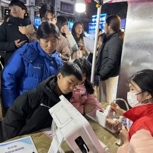 第16场书店街|2025健康开封早筛公益行