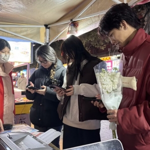 第17场书店街|2025健康开封早筛公益行
