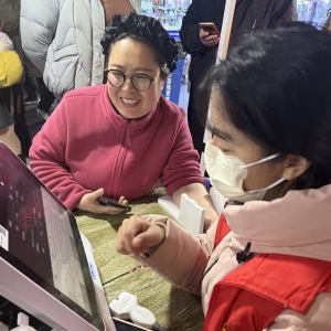 第18场书店街|2025健康开封早筛公益行