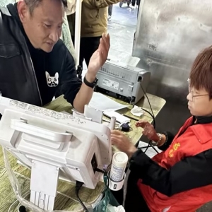 第23场书店街|2025健康开封早筛公益行