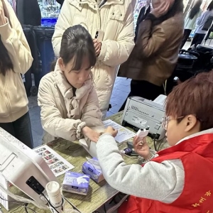 第25场书店街|2025健康开封早筛公益行