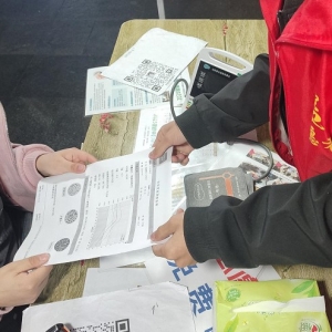 第43场书店街|2025健康开封早筛公益行