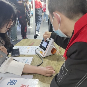 第44场书店街|2025健康开封早筛公益行