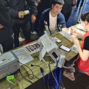 第49场书店街|2025健康开封早筛公益行