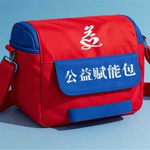 公益赋能包项目2025年4月30日服务日报