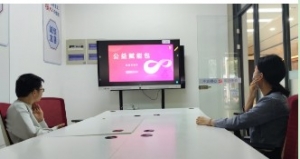 公益赋能包项目2025年5月9日服务日报