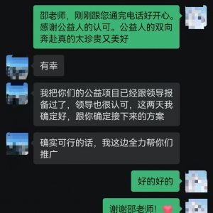 渳ܰĿ202577շձ