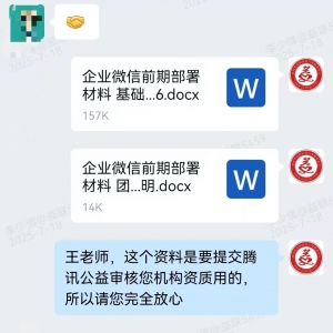 渳ܰĿ2025718շձ