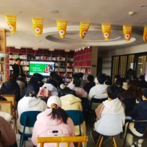 延续健康公益使命：郑州益联社工 “护骨现在做 健康为家国” 项目第 2 期在妈妈读书会 ...