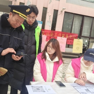 12月21日“护骨现在做 健康为家国”公益活动在丰乐花苑小区顺利开展【郑州】 ...