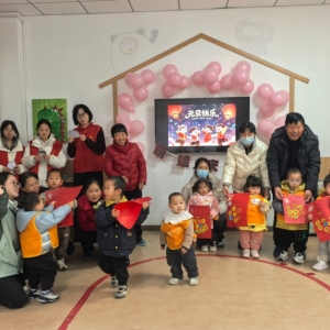 萌娃欢乐 迎新年 西堡社区儿童中心联合郑州益联社工开展元旦主题活动 ... ...