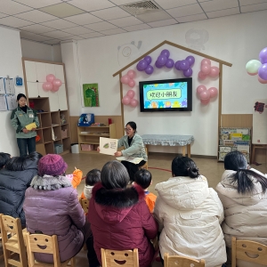 西堡社区儿童托育成长中心开展 “毛毛虫的美食派对” 小班食育体验课 ... ...