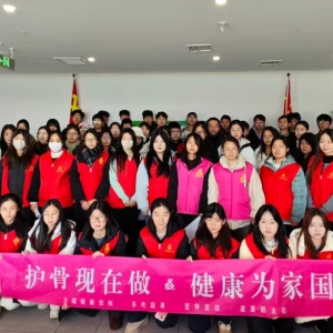 第四期“护骨现在做 健康为家国”公益活动在龙湖金融岛妈妈读书会顺利召开 ... ...