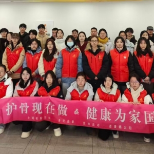 第5期“护骨现在做 健康为家国”公益活动在龙湖金融岛妈妈读书会顺利召开 ... ...
